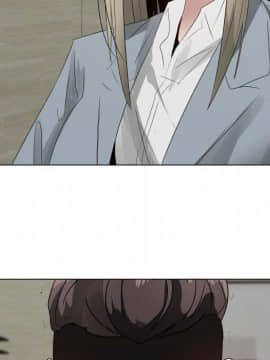 代理爱情 1-53話[完結]_2132