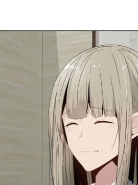 代理爱情 1-53話[完結]_2131