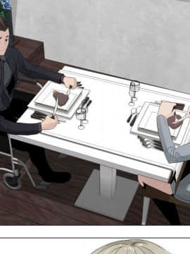 代理爱情 1-53話[完結]_2122