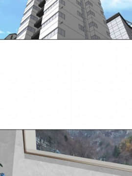 代理爱情 1-53話[完結]_2121