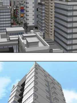 代理爱情 1-53話[完結]_2120