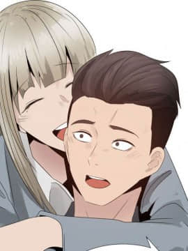 代理爱情 1-53話[完結]_2110