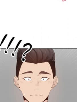 代理爱情 1-53話[完結]_2102