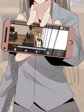 代理爱情 1-53話[完結]_2100