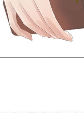 代理爱情 1-53話[完結]_2094