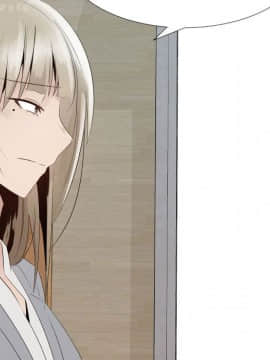 代理爱情 1-53話[完結]_2092