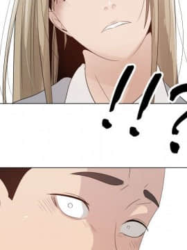 代理爱情 1-53話[完結]_2075