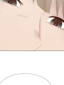 代理爱情 1-53話[完結]_2073