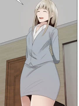 代理爱情 1-53話[完結]_2070