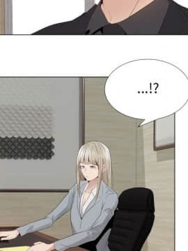 代理爱情 1-53話[完結]_2063