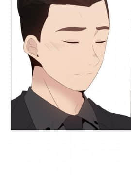 代理爱情 1-53話[完結]_2056