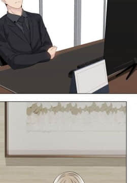 代理爱情 1-53話[完結]_2054