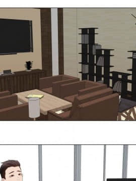 代理爱情 1-53話[完結]_2053