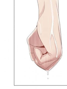 代理爱情 1-53話[完結]_2042