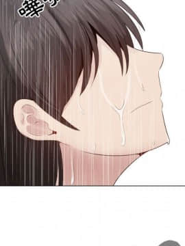 代理爱情 1-53話[完結]_2036