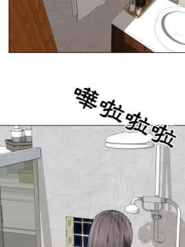 代理爱情 1-53話[完結]_2034