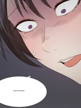 代理爱情 1-53話[完結]_2027