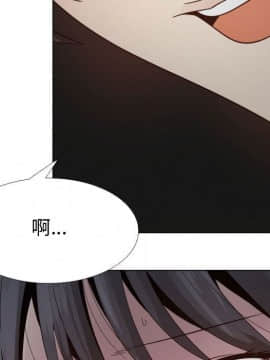 代理爱情 1-53話[完結]_2026