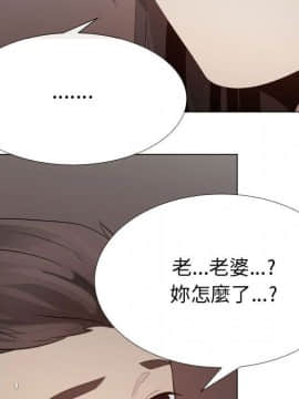 代理爱情 1-53話[完結]_2024