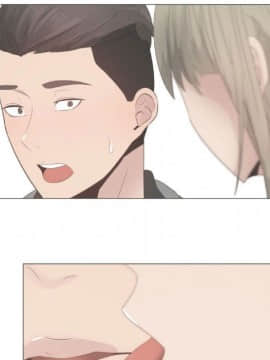 代理爱情 1-53話[完結]_1997