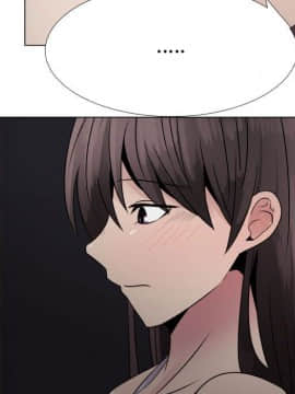 代理爱情 1-53話[完結]_1984