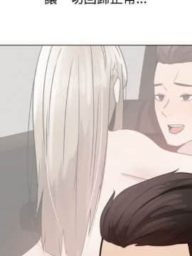 代理爱情 1-53話[完結]_1962