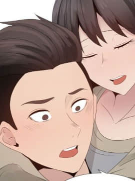 代理爱情 1-53話[完結]_1956