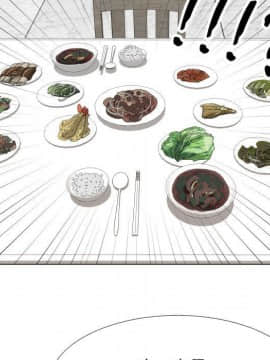 代理爱情 1-53話[完結]_1951