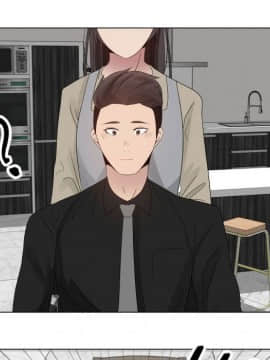 代理爱情 1-53話[完結]_1950