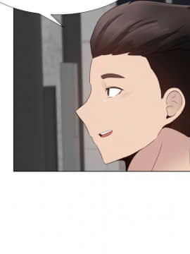 代理爱情 1-53話[完結]_1949