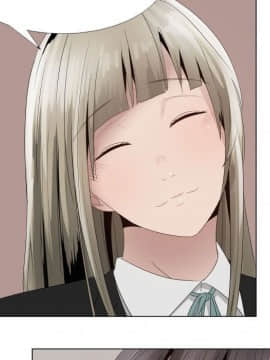 代理爱情 1-53話[完結]_1945