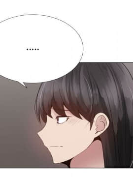 代理爱情 1-53話[完結]_1927