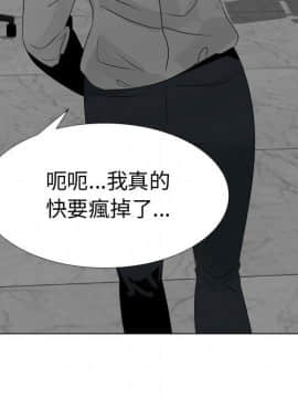 代理爱情 1-53話[完結]_1913