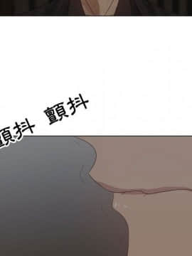 代理爱情 1-53話[完結]_1906