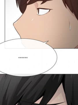 代理爱情 1-53話[完結]_1903