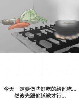 代理爱情 1-53話[完結]_1893