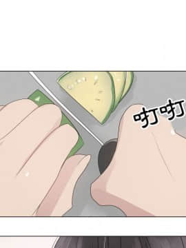 代理爱情 1-53話[完結]_1885