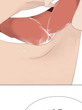 代理爱情 1-53話[完結]_1864