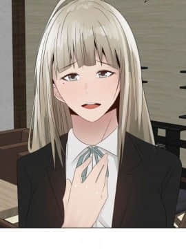 代理爱情 1-53話[完結]_1861