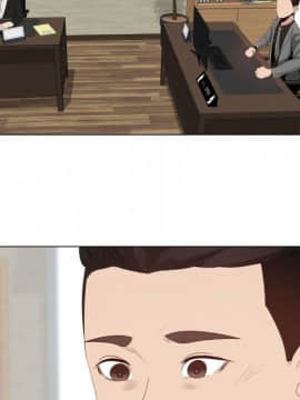 代理爱情 1-53話[完結]_1823