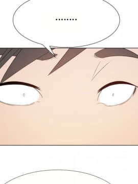 代理爱情 1-53話[完結]_1807