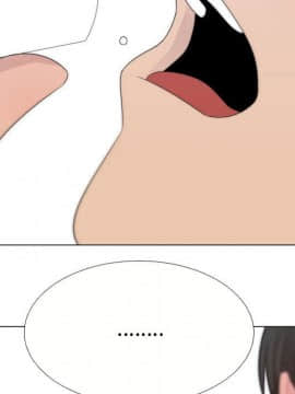 代理爱情 1-53話[完結]_1775