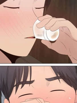 代理爱情 1-53話[完結]_1767