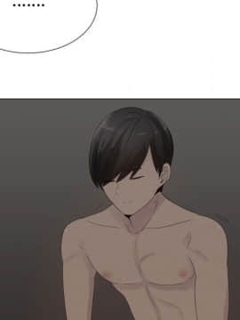 代理爱情 1-53話[完結]_1747