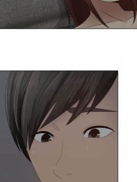 代理爱情 1-53話[完結]_1739