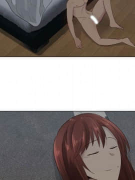 代理爱情 1-53話[完結]_1738