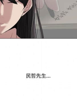 代理爱情 1-53話[完結]_1733