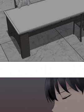 代理爱情 1-53話[完結]_1727