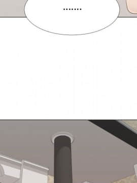 代理爱情 1-53話[完結]_1707