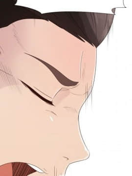 代理爱情 1-53話[完結]_1703